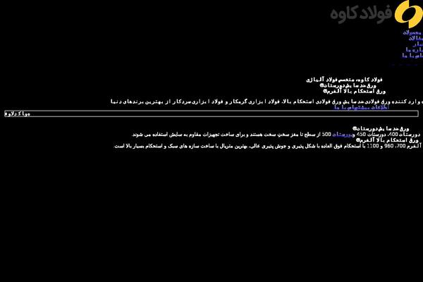 Blocksy theme site design template sample