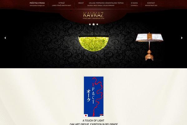 Ingrid theme site design template sample