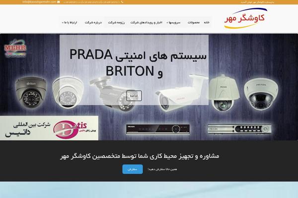 Modality theme site design template sample