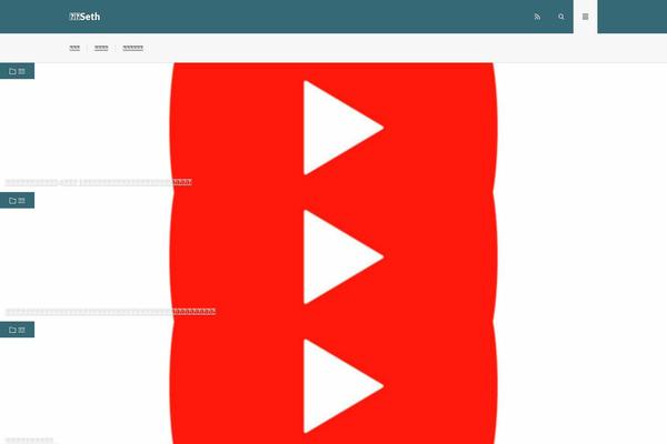 Site using Blog-floating-button plugin
