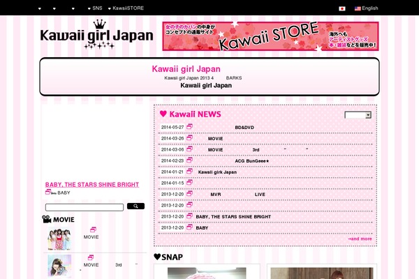 Sango-theme theme site design template sample
