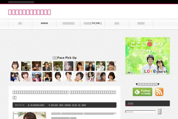 Site using Enhanced Categories plugin