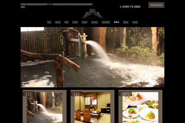Op-smart-theme3 theme site design template sample