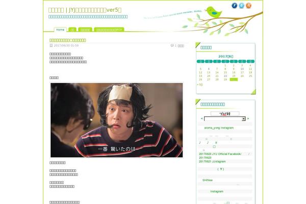 Site using Wp-likes plugin