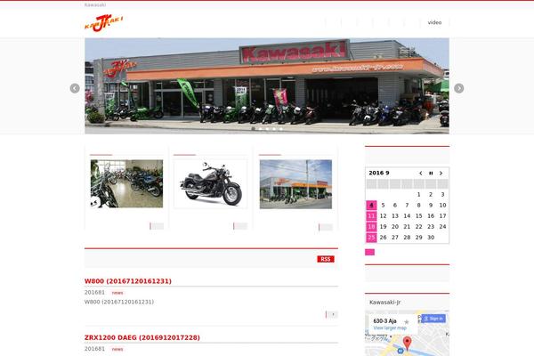 kawasaki-jr.com site used Kawasaki