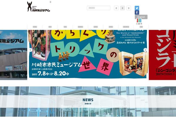 Site using WPCS ( WordPress Custom Search ) plugin
