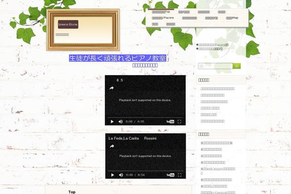 Site using hpb Dashboard plugin