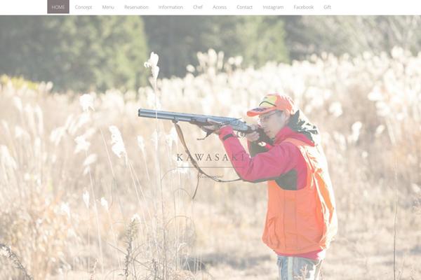 Site using Page Builder by SiteOrigin plugin