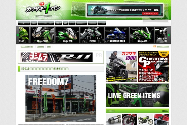 Site using Wp-fancybox-3 plugin