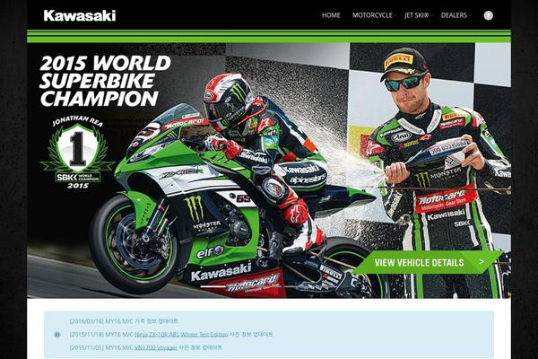Site using Jbrix plugin