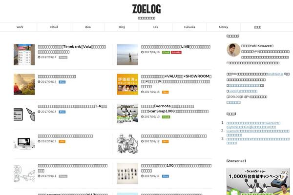 Yswallow_custom theme site design template sample