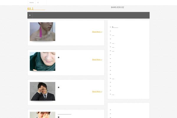 Bloggie theme site design template sample