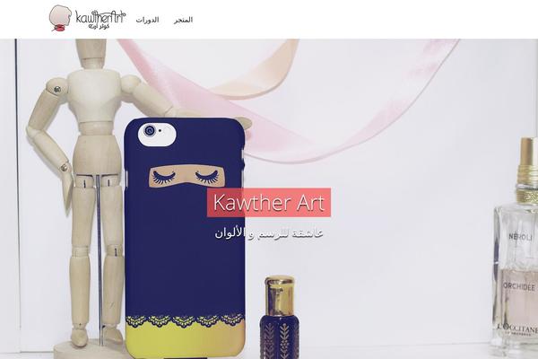 Quality theme site design template sample