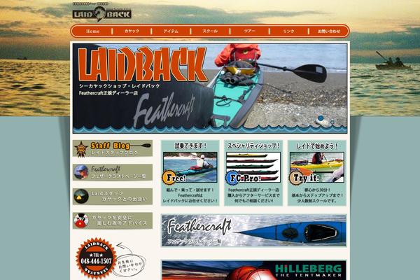 theme025 theme websites examples