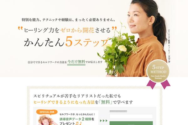 kayam.net site used Kayam