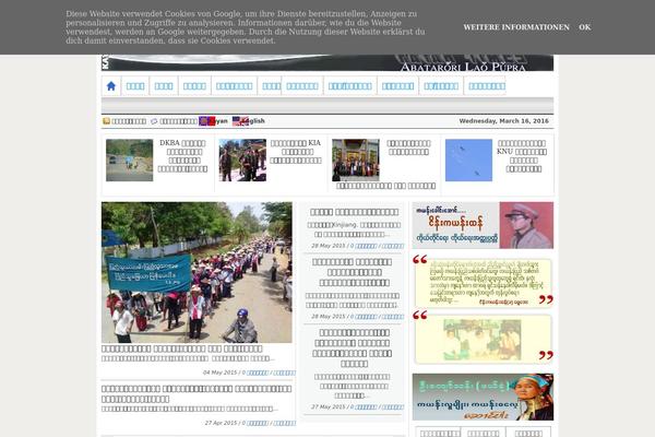 Linepress theme site design template sample