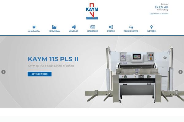 Factory theme site design template sample