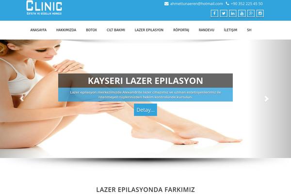 Enigma theme site design template sample