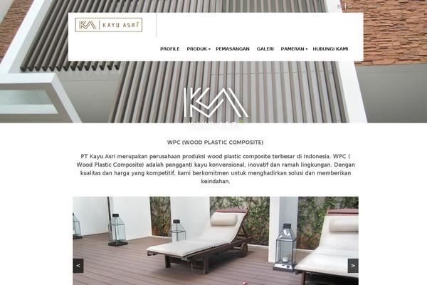 Site using WP Owl Carousel plugin