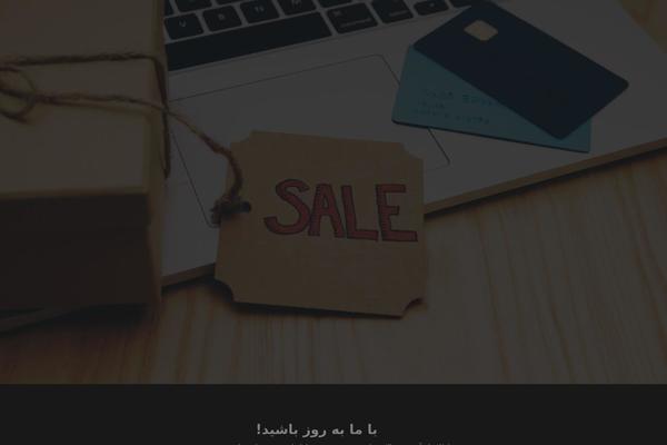 Site using Hg-before-and-after plugin