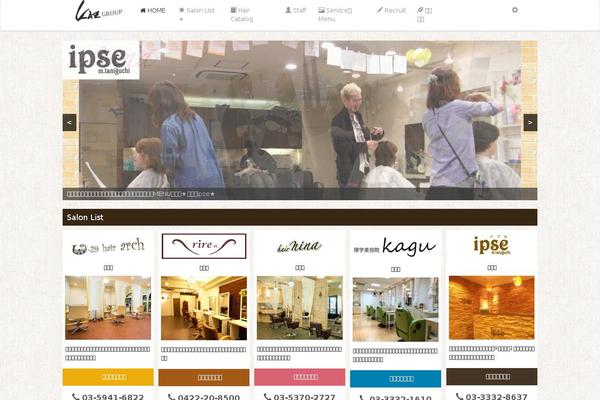 H5 theme site design template sample