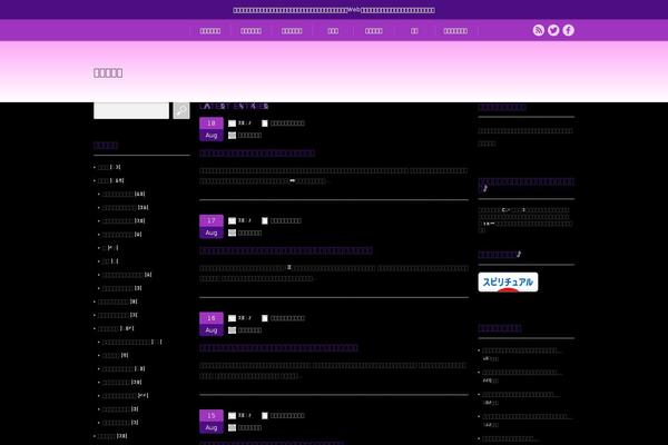 kazahanamirai.com site used Kaetenwp