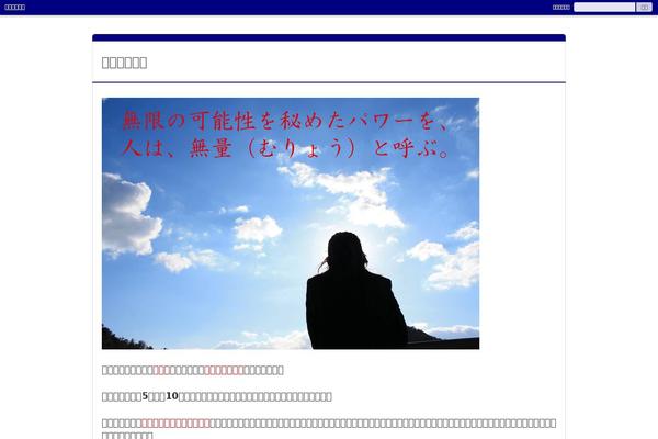 Tcd003-blue theme site design template sample