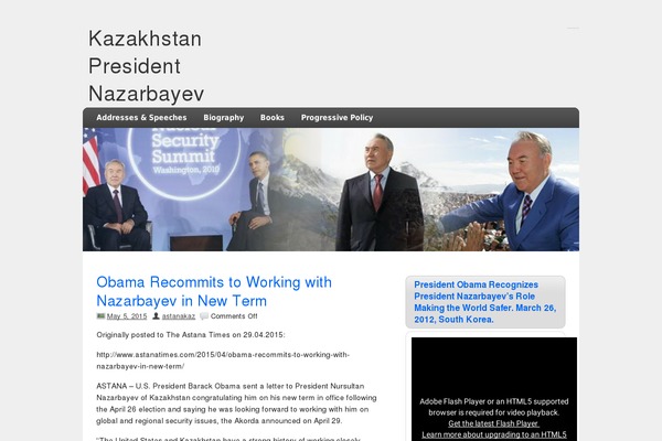 zeeDisplay theme site design template sample