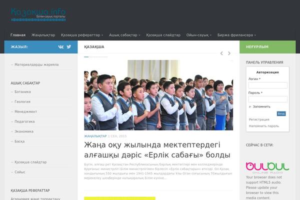 Site using Wp-Recall plugin