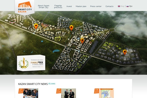 kazansmartcity.com site used Mismo