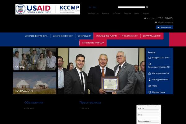 Site using DW Question & Answer plugin