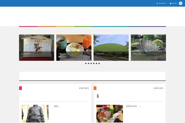 Dp-colors theme site design template sample