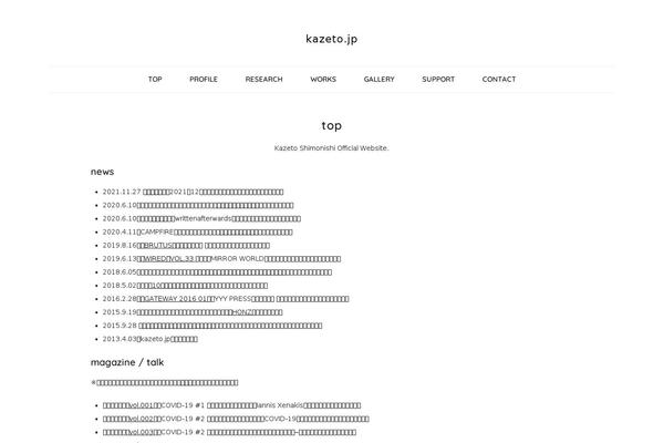 ResponsiveBlogily theme site design template sample