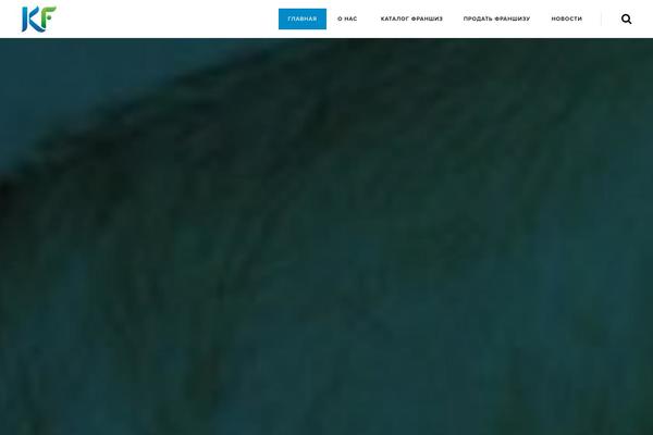 Moose theme site design template sample