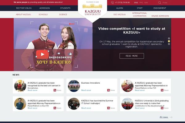 Site using Mistape plugin