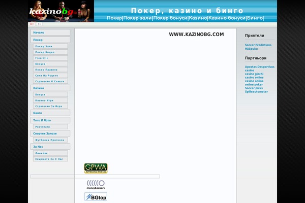 Andreas09 theme site design template sample