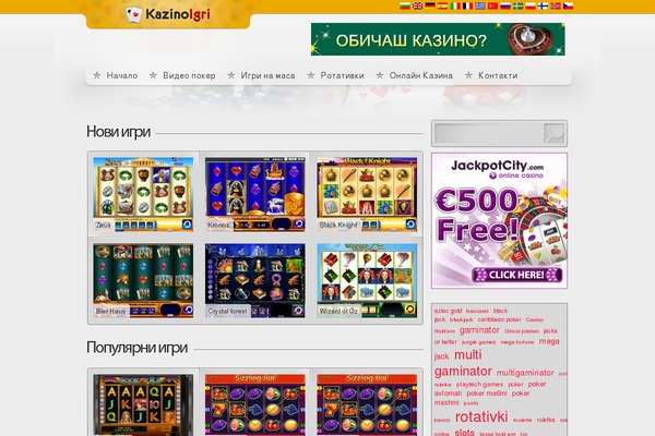 Site using Kadence-simple-share plugin