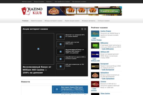 kazinoklub.com site used Kazino