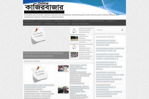 Site using Social Sharing Toolkit plugin