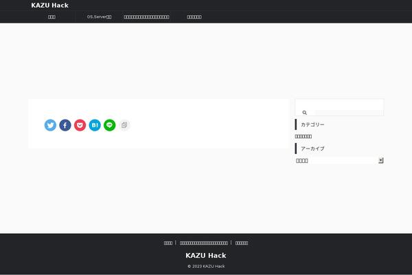 Site using Urvanov-syntax-highlighter plugin