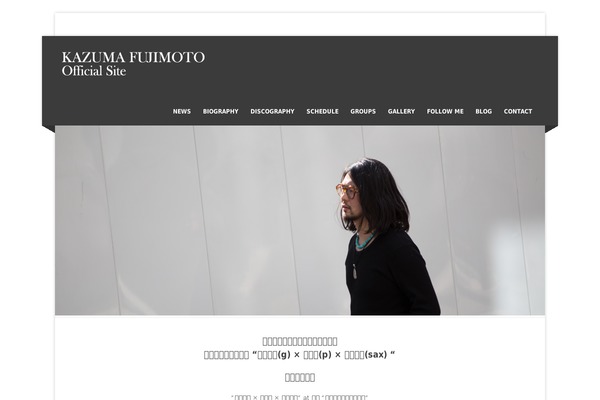 Corpo theme site design template sample
