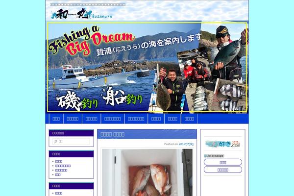 Multipress theme site design template sample