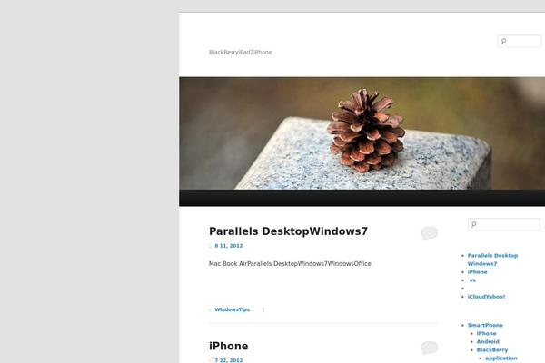 Twenty Twenty-One theme site design template sample