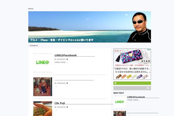 Site using Vk-blocks plugin