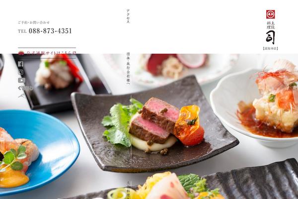 Site using WP Splash Page plugin