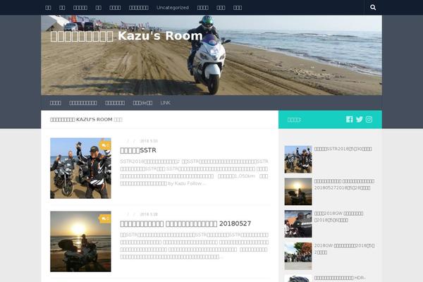 First theme site design template sample