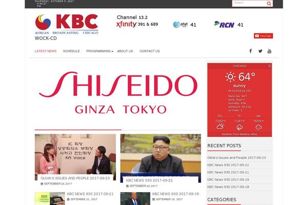 Site using Mang Board WP plugin