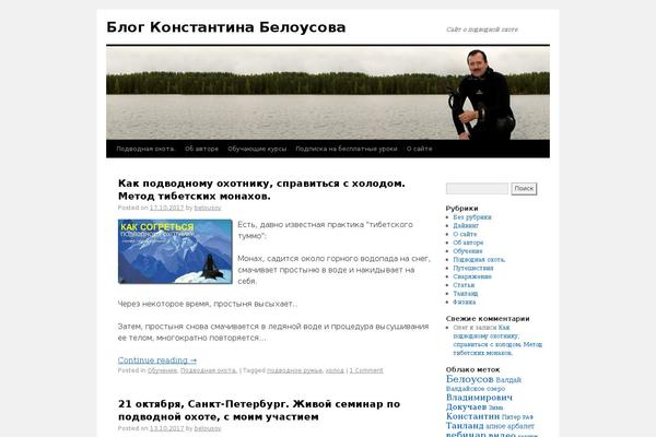 Site using Page-expiration-robot-pro plugin