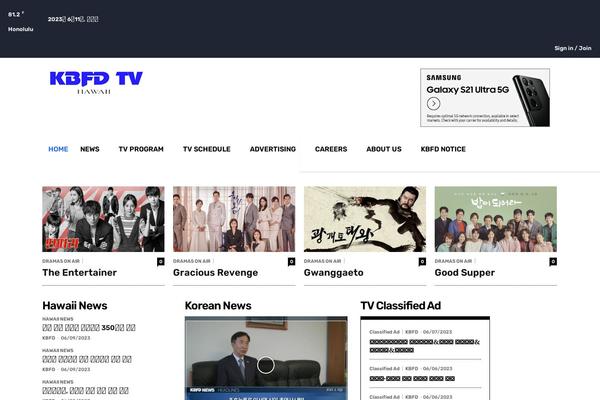 Site using Mang Board WP plugin