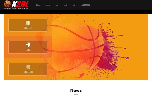 Site using Aurora-heatmap plugin